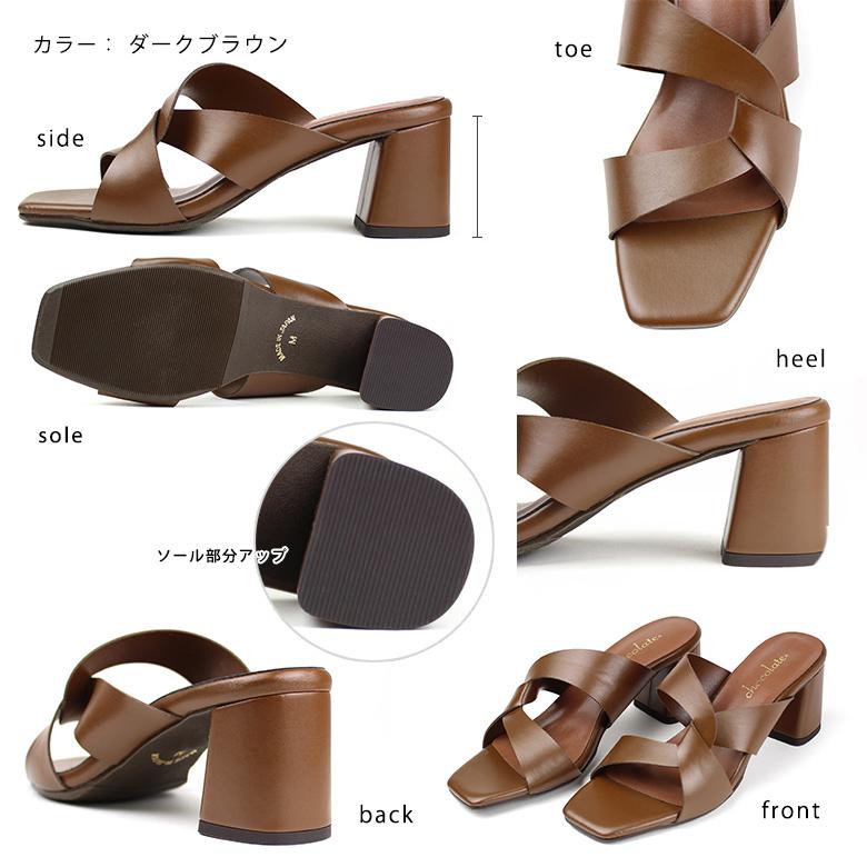 送料無料 】 日本製 スクエアトゥ ミュール サンダル シンプル 6cm