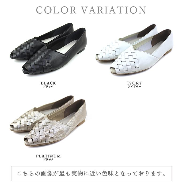 送料無料 】 24SS 春夏新作 日本製 メッシュパンプス オープントゥ