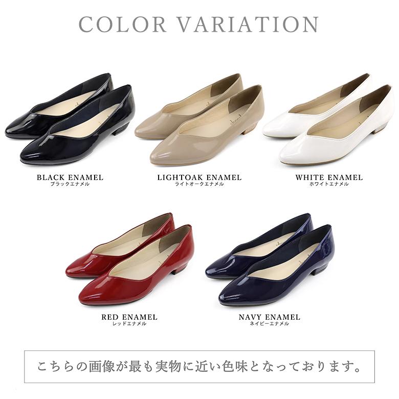 送料無料 】 日本製 ポインテッド エナメル Vカット パンプス