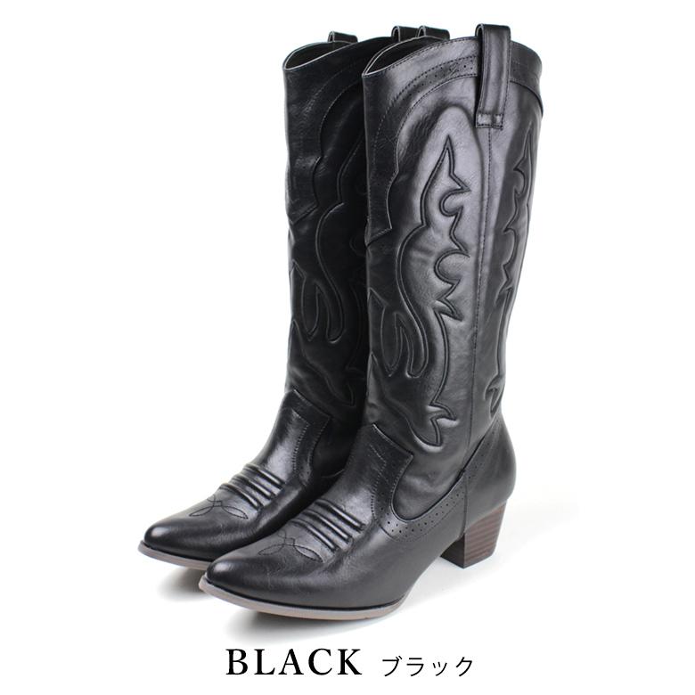 送料無料 】 ウエスタンブーツ 5cmヒール ポインテッド ロング 送料無料 】 ウエスタンブーツ 5cmヒール ポインテッド ロング