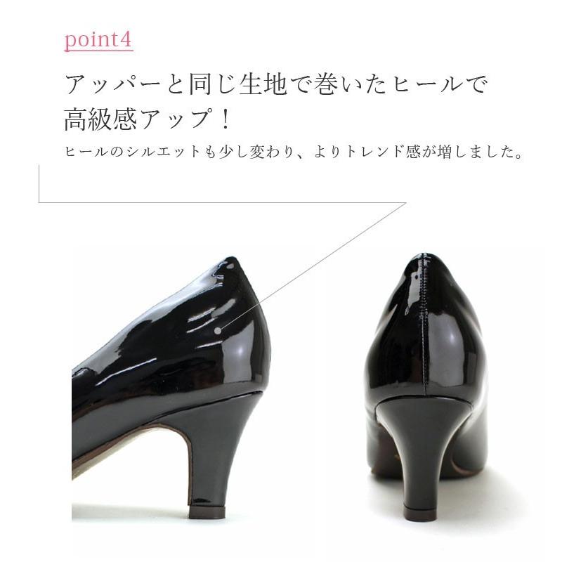 ラウンドトゥパンプス 痛くない 走れる エナメル スムース スエード