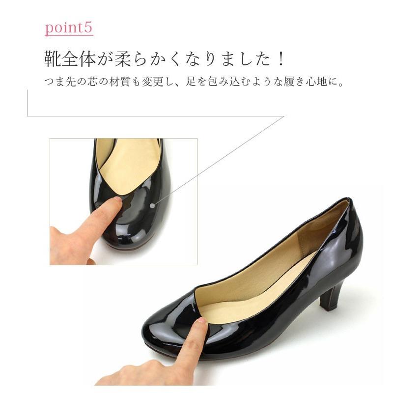 ラウンドトゥパンプス 痛くない 走れる エナメル スムース スエード