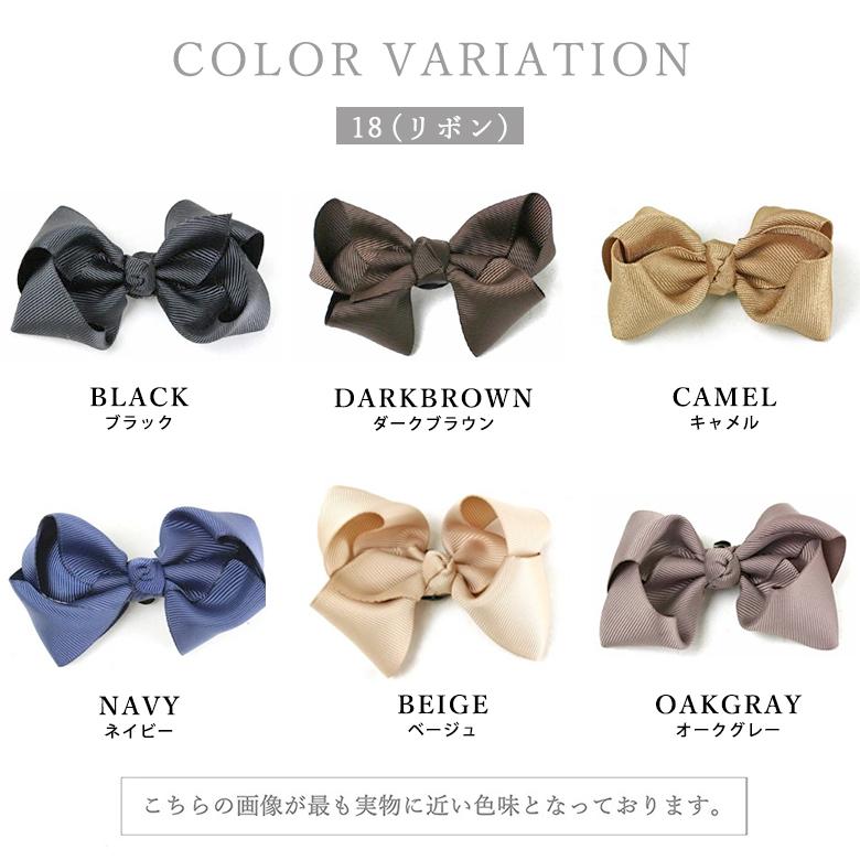 シューズアクセサリー 取り外し可能 シューズクリップ シュークリップ