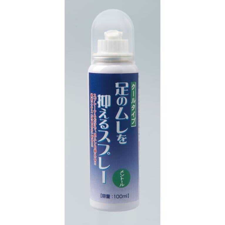 足のムレを抑えるスプレー クールタイプ : 昭栄薬品 Yahoo!店 - 通販
