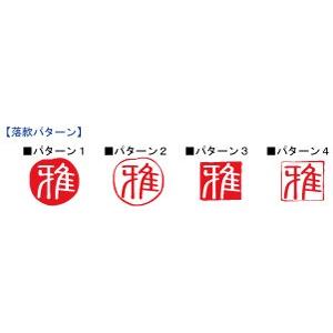 名刺 作成 名刺 印刷 季節名刺 桜デザイン１ 横型 1セット１００枚 ケース付 02p30may15 昇永堂ヤフー店 通販 Yahoo ショッピング