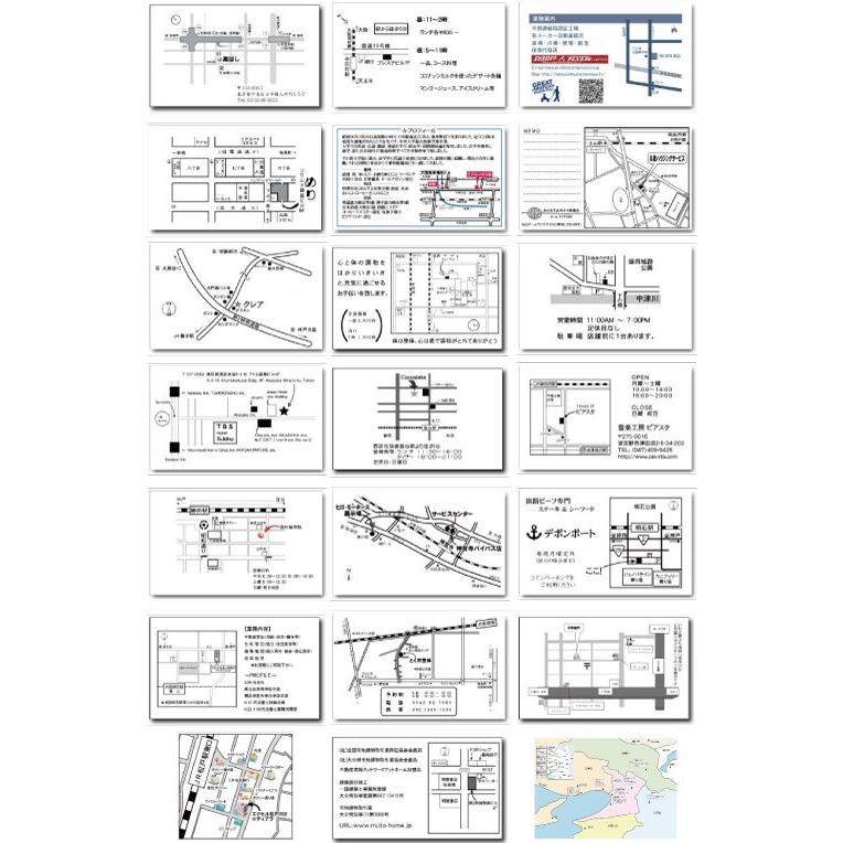 名刺 地図作成 地図印刷 通常タイプ 003 昇永堂ヤフー店 通販 Yahoo ショッピング