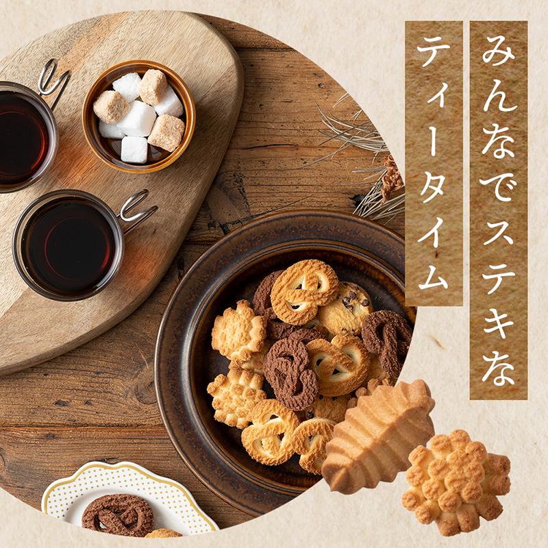 訳あり スイーツ 送料無料 6kg クッキー 在庫処分 食品 お菓子 大量