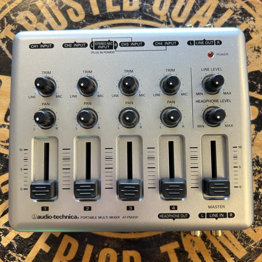 audio-technica AT-PMX5P : 松栄堂楽器ヤフーショッピング店 - 通販