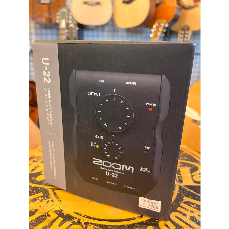 ZOOM U-22 AIh-1セット オーディオインターフェース : 松栄堂楽器