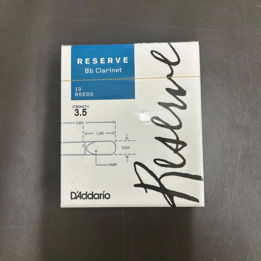 旧パッケージ】D'Addario レゼルヴ B♭クラリネットリード 3.5 : 松栄
