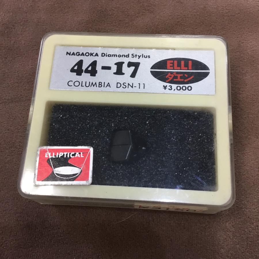 アウトレット）ナガオカ レコード針 44-17 COLUMBIA DSN-11 : rn0001 