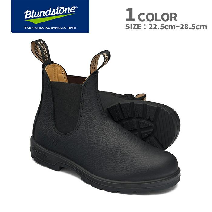 BLUNDSTONE（ブランドストーン） Blundstone CLASSICS クラシックス