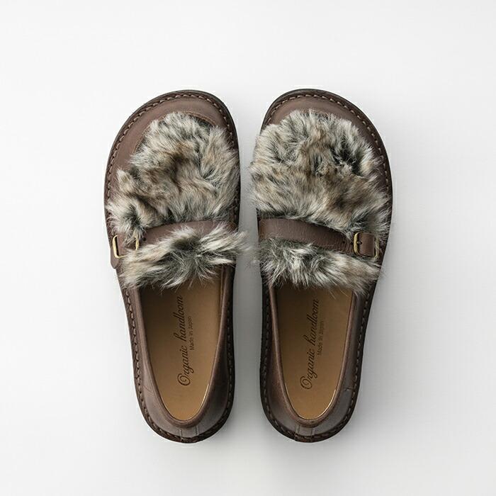 Organic handloom オーガニックハンドルーム SEVRES FUR セーブル 