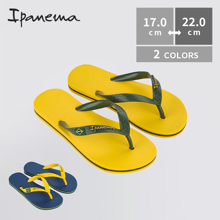 Ipanema IPANEMA CLAS BRASIL II KIDS Giallo - Consegna gratuita