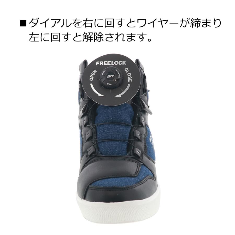 AVIREX（アヴィレックス） アビレックス ディクテイター ミッドカット