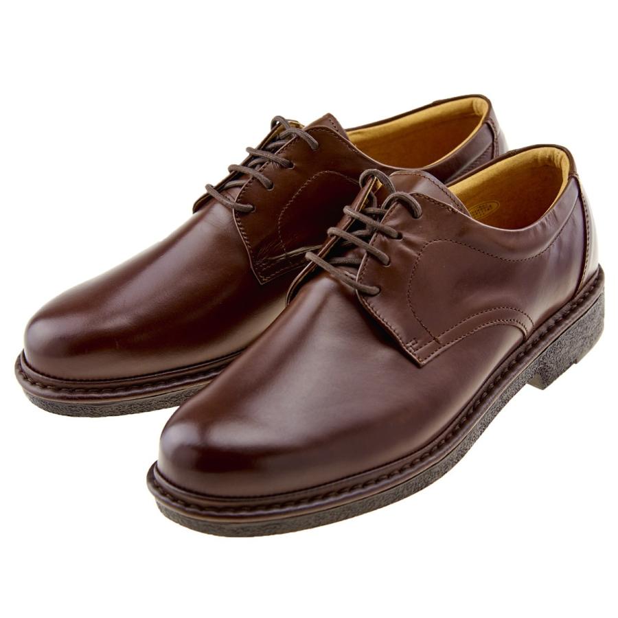 ビジネス シューズ 本革 レザー 日本製 軽量 幅広4E 撥水加工 就活