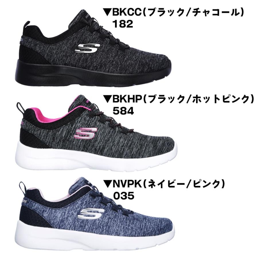 ミックス 白2 黒4 new balance ニューバランス Fresh Foam Arishi v4 (フレッシュ