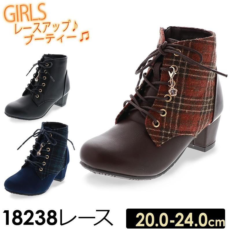 人気のファッショントレンド ぜいたくキッズ ブーツ 女の子 ヒール