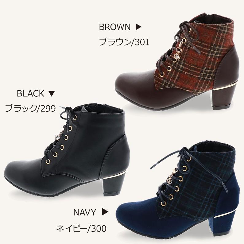 人気のファッショントレンド 無料印刷可能キッズ ブーツ ヒール