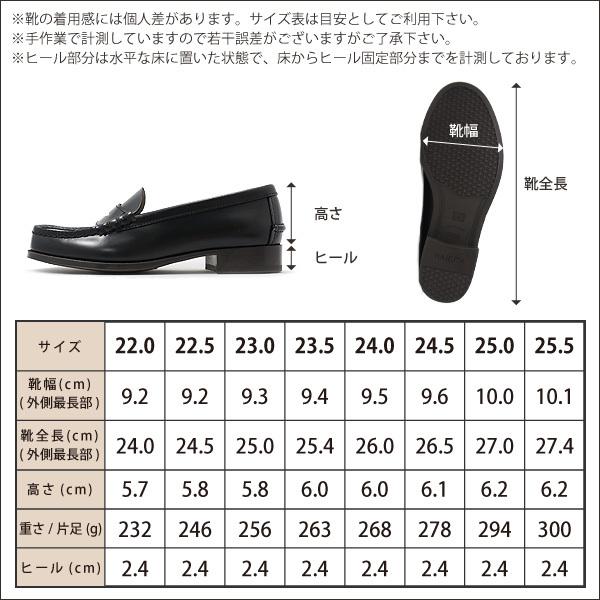 ハルタ HARUTA 3048 レディース ローファー 本革 ゆったり3E 学生靴 通学 日本製 正規取扱店 茶色 ブラウン|shoemart|05