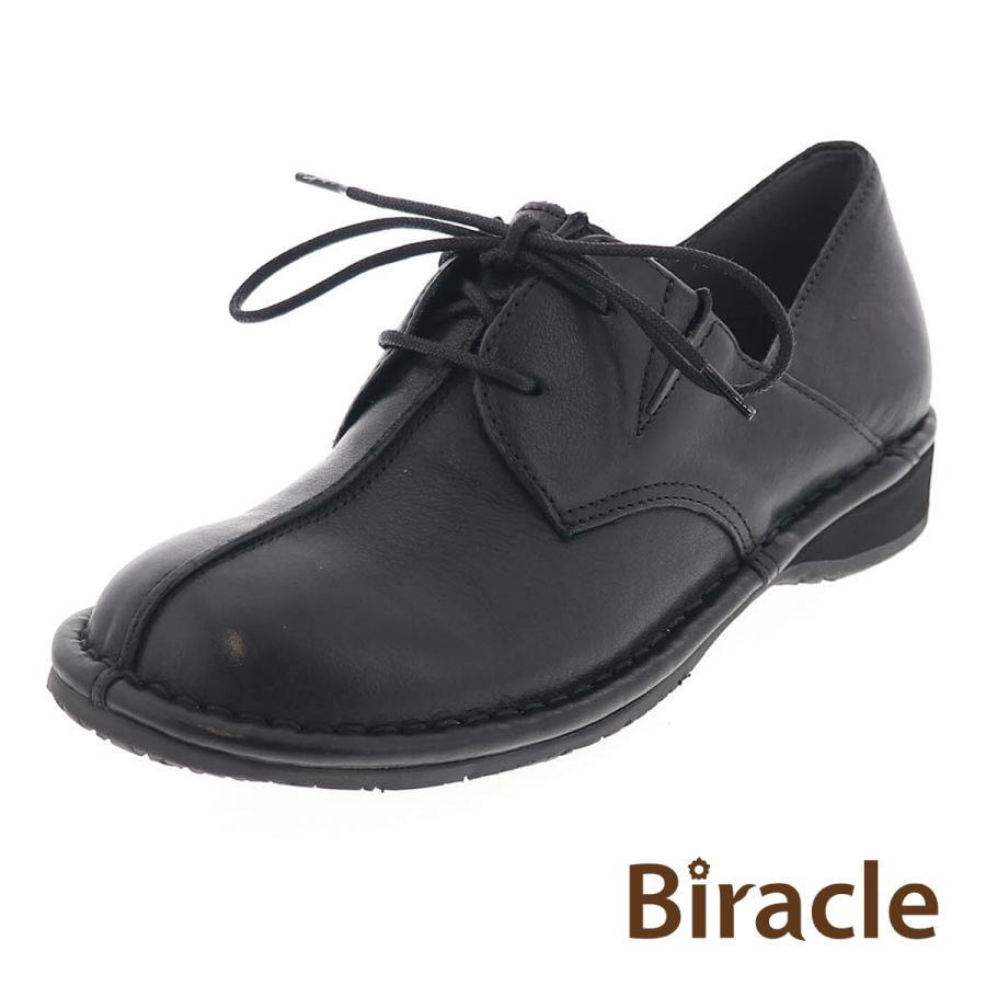 レディース カジュアル コンフォートシューズ 足に優しい 幅広3E 本革