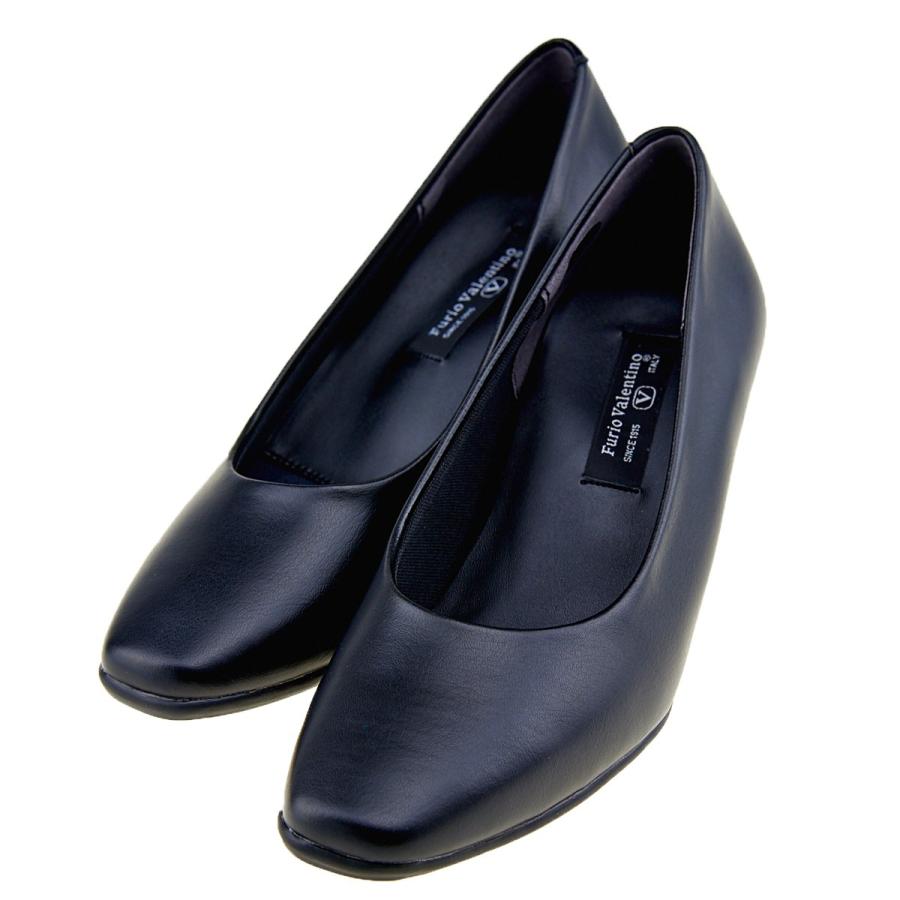 レディース ベーシックパンプス フリオ ヴァレンチノ 240-6451 4E BL｜shoemart