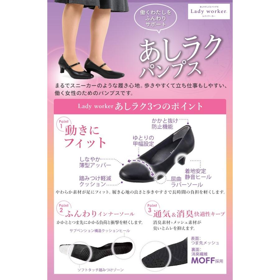 未使用　アシックス pedala パンプス スクエアトゥ レザー 現行品 楽天市場】【P10倍!楽天SS期間!要エントリー】アシックス ペダラ