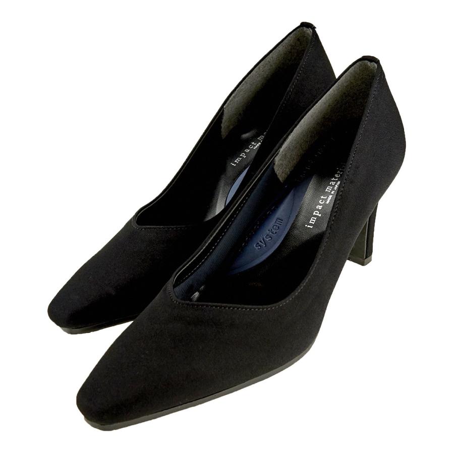 レディースパンプス インパクトマテリアル フォーマル やわらか 