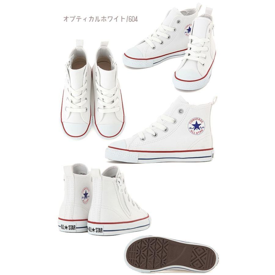 ALL STAR コンバース チャイルド オールスター キッズ スニーカー