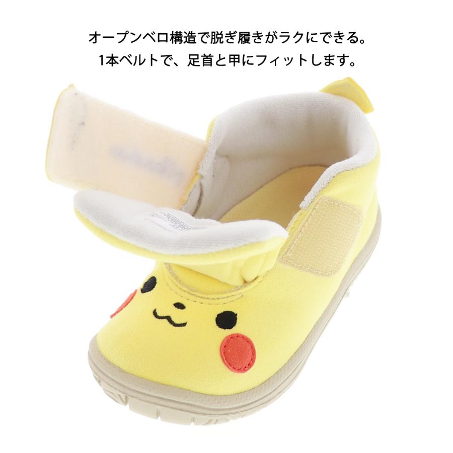 ピカチュウ ベビー シューズ 品質検査済 子供靴 ポケモン キッズ アシックス スクスク Suku2 Baby 14 5cm 14cm 750 Pk 13 5cm Confi 1144a218 15cm