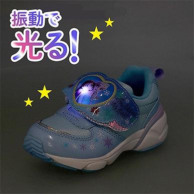 アナと雪の女王 ディズニー アナ エルサ キッズ スニーカー LED