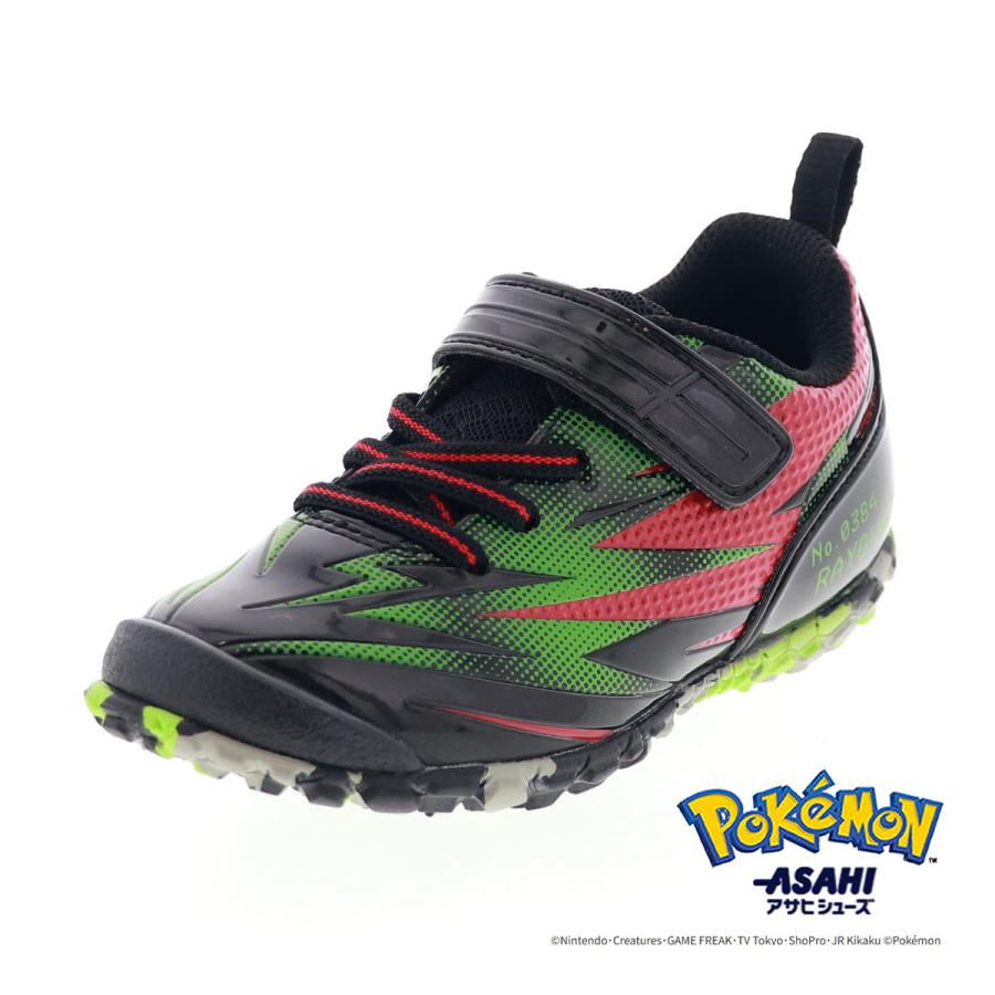 ガチ強 ポケモン レックウザ キッズ スニーカー ジュニア シューズ