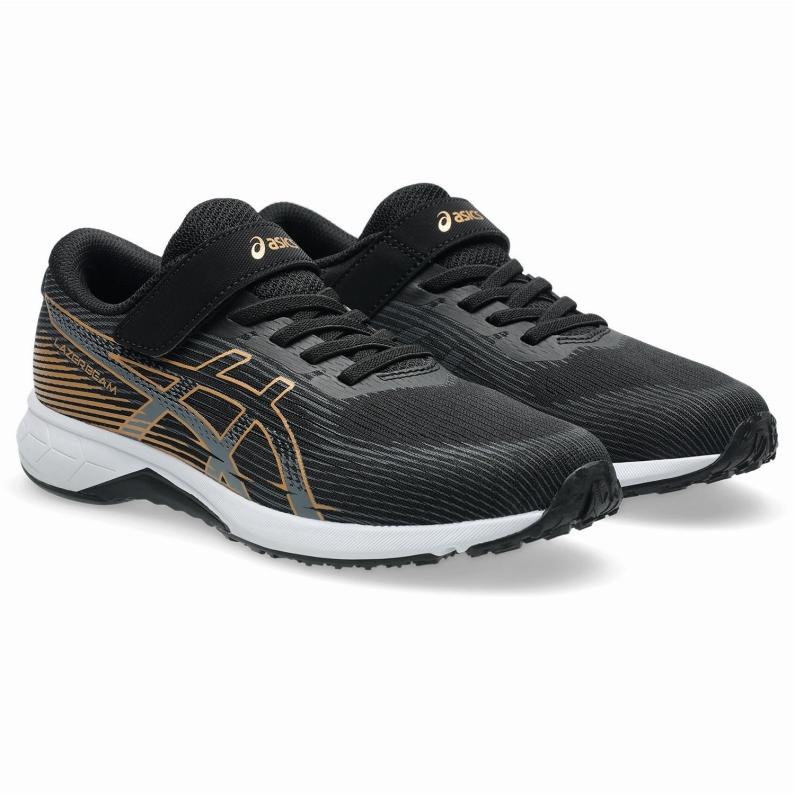 LAZERBEAM asics アシックス レーザービーム キッズスニーカー