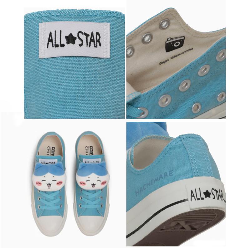 CANVAS ALL STAR CONVERSE コンバース オールスター MC OX ちいかわ