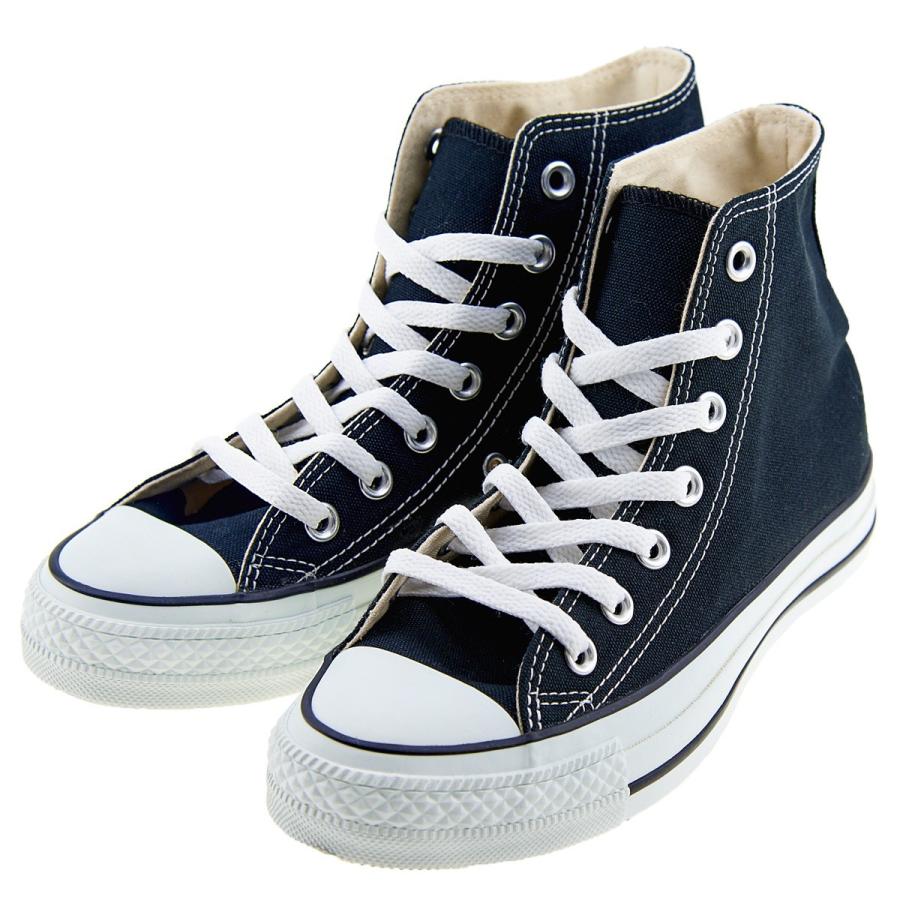Converse コンバース キャンバスオールスター レディーススニーカー ハイカット Canvas All Star Hi ブラック 黒 Bl 靴のシューマート 通販 Yahoo ショッピング