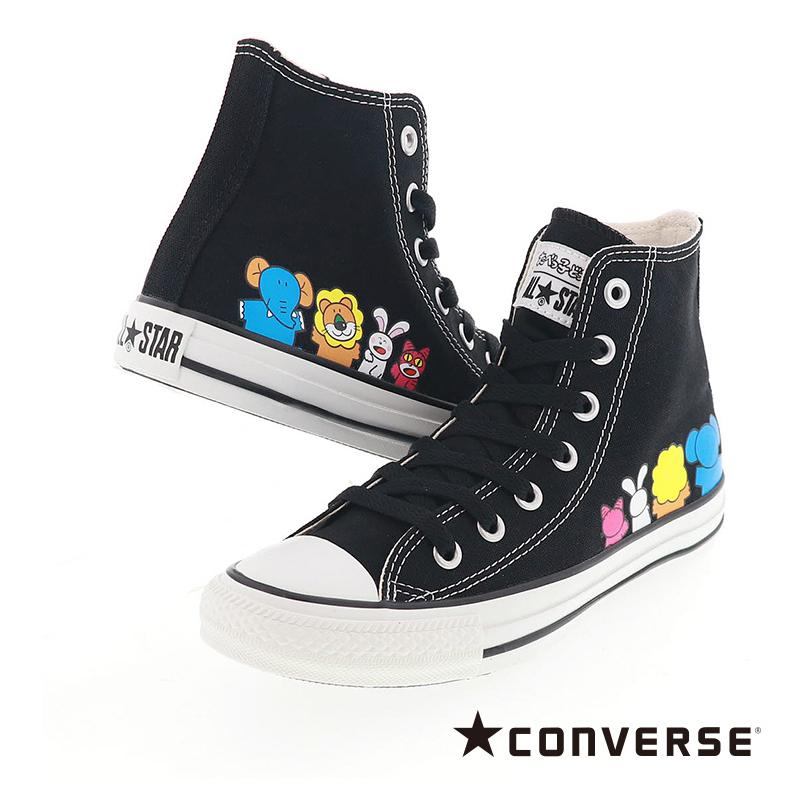 CANVAS ALL STAR CONVERSE コンバース オールスター HI たべっ子