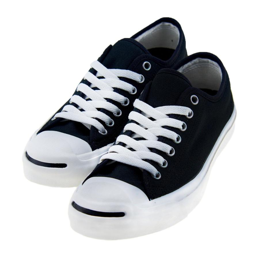 Converse コンバース レディーススニーカー ジャックパーセル Jack Purcell ローカットスニーカー ブラック 黒 Black 1r194 靴のシューマート 通販 Paypayモール