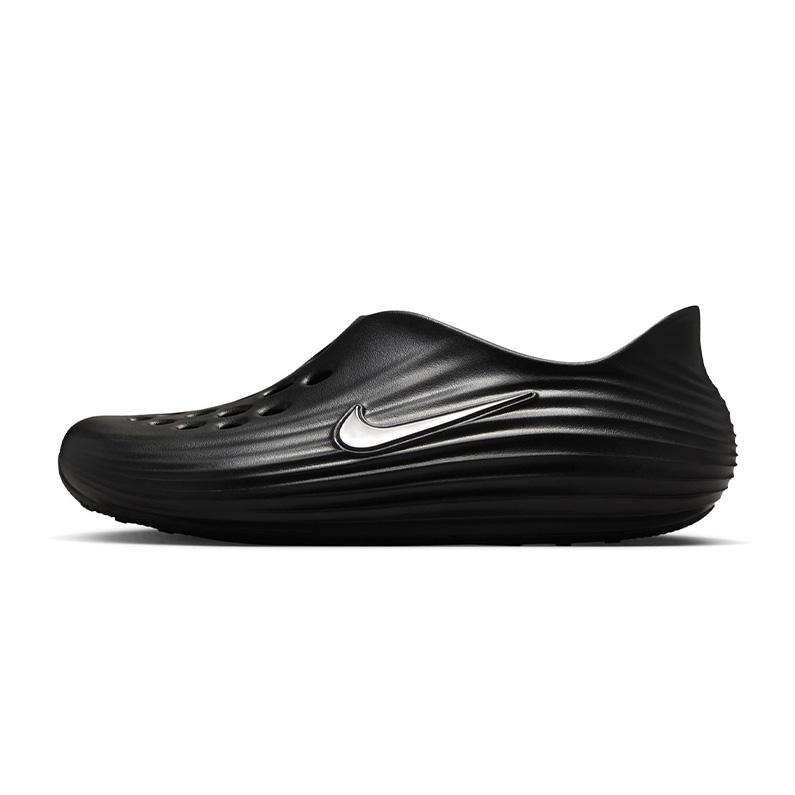 NIKE（ナイキ） ReactX リジュビネイト メンズ リカバリーシューズ
