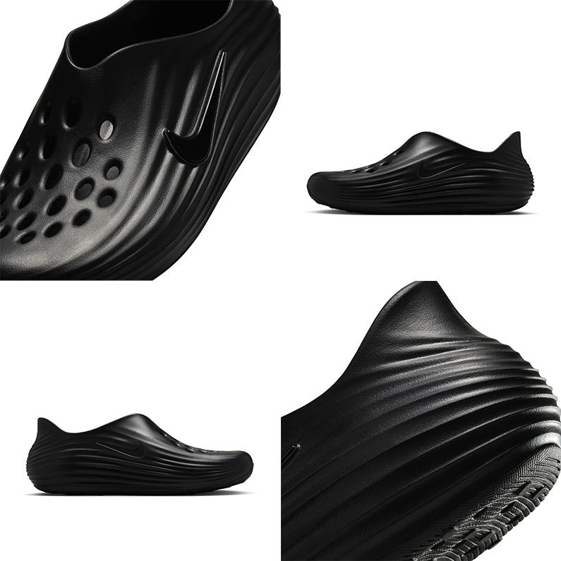 NIKE（ナイキ） ReactX リジュビネイト メンズ リカバリーシューズ