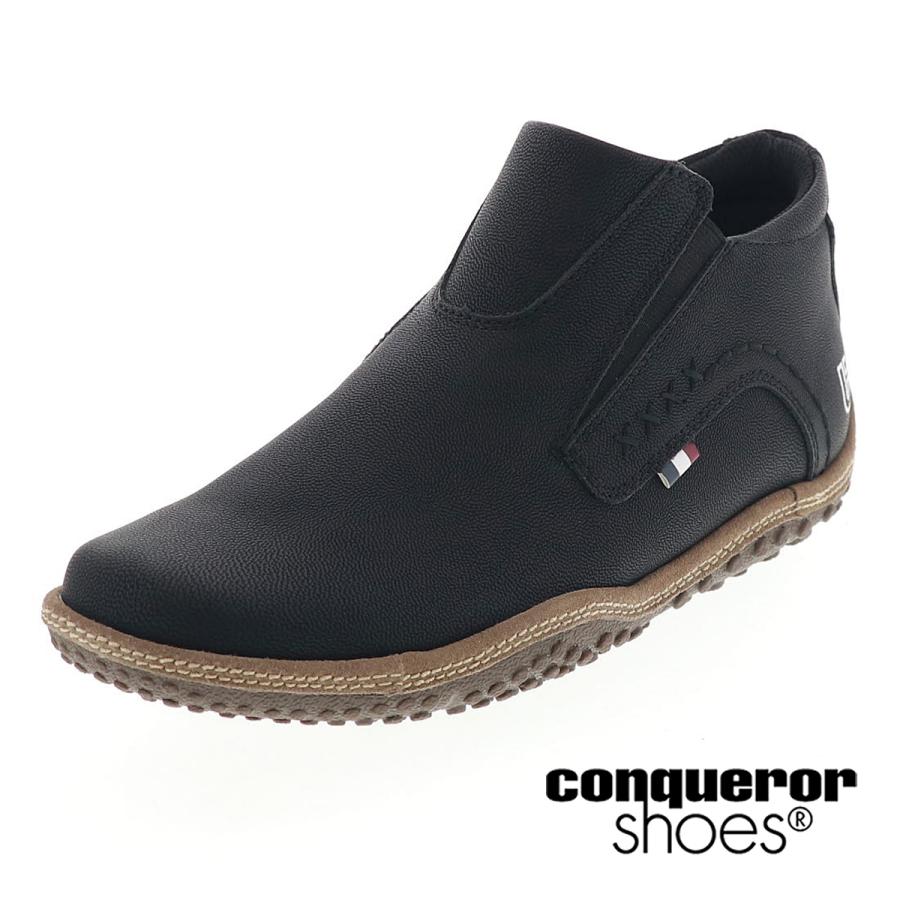 Conqueror Shoes（コンカラーシューズ） フォギー ウォーターテックス