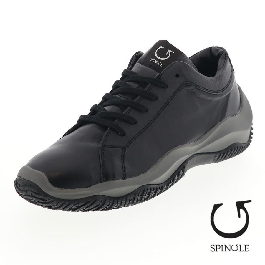 SPINGLE（スピングル） メンズ スニーカー ローカット 軽量 厚底