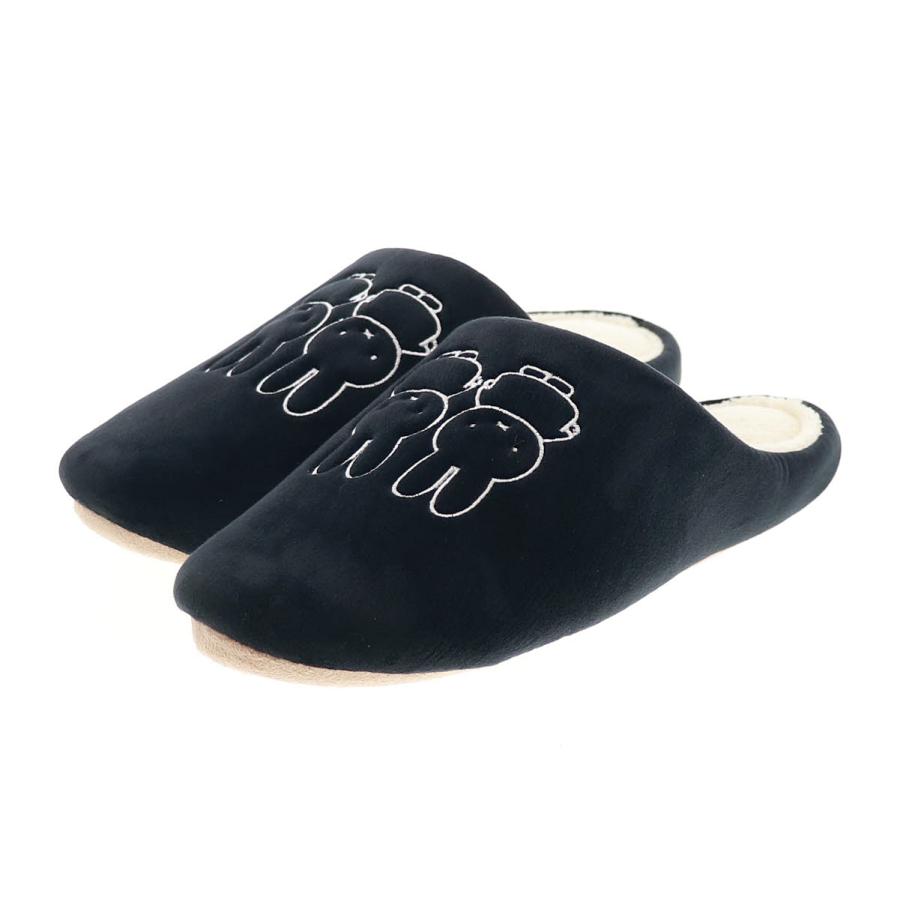 Miffy（ミッフィー） ルームシューズ スリッパ 室内履き ブラック 黒