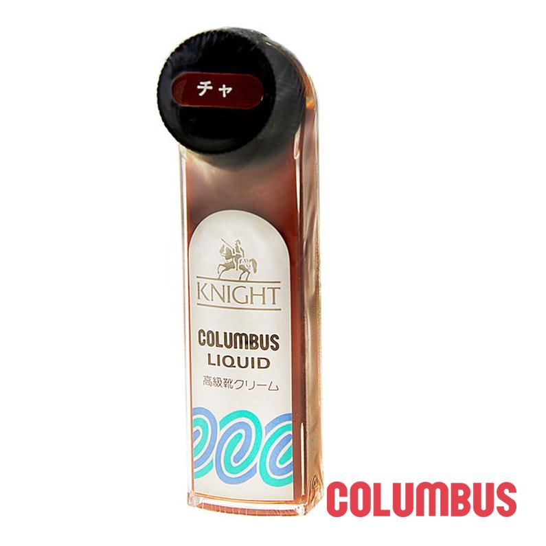 コロンブス Columbus ナイトリキッド 65ml チャ 液体靴クリーム ツヤ革専用 靴墨 靴磨き 簡単 光る ツヤ 光沢 ワックス 靴のシューマート 通販 Yahoo ショッピング