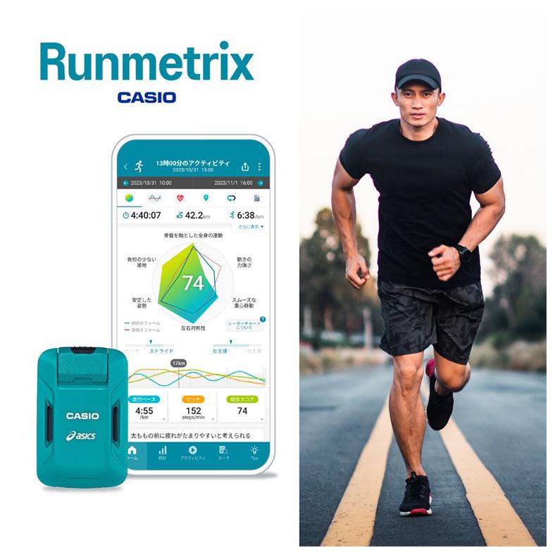 CASIO（カシオ） アシックス asics モーションセンサー Runmetrix CMT