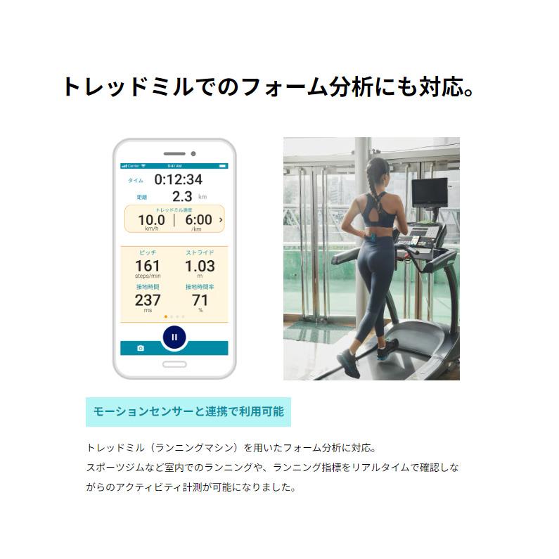 CASIO（カシオ） アシックス asics モーションセンサー Runmetrix CMT