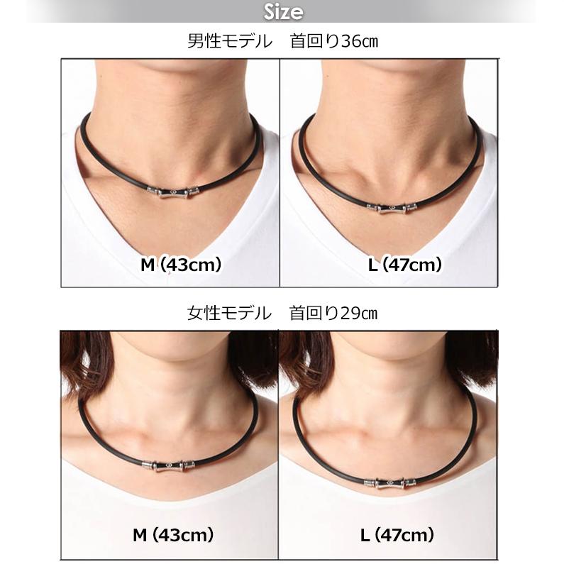 TAO コラントッテ ネックレス 磁気ネックレス colantotte RAFFI ラフィ