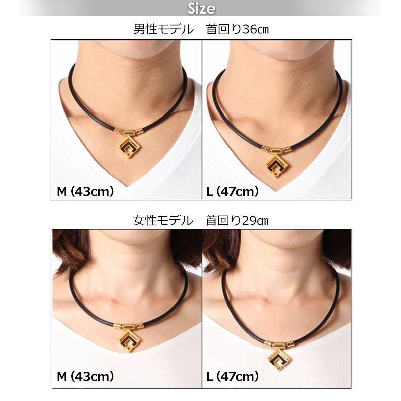 TAO コラントッテ ネックレス 磁気ネックレス colantotte a ARAN