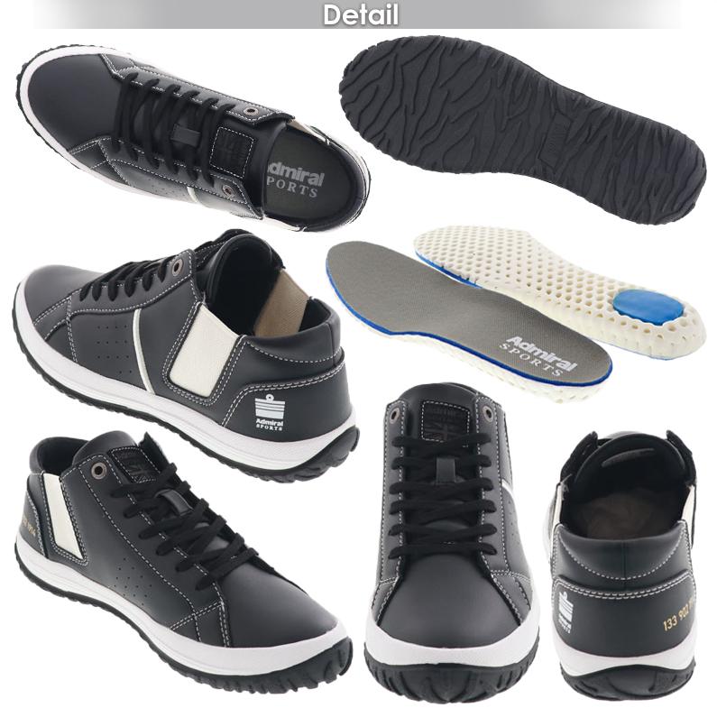 【美品】Admiral Admiral ALBIE AD801 Grege ｜アドミラルスニーカー公式 – AdmiralFootwear