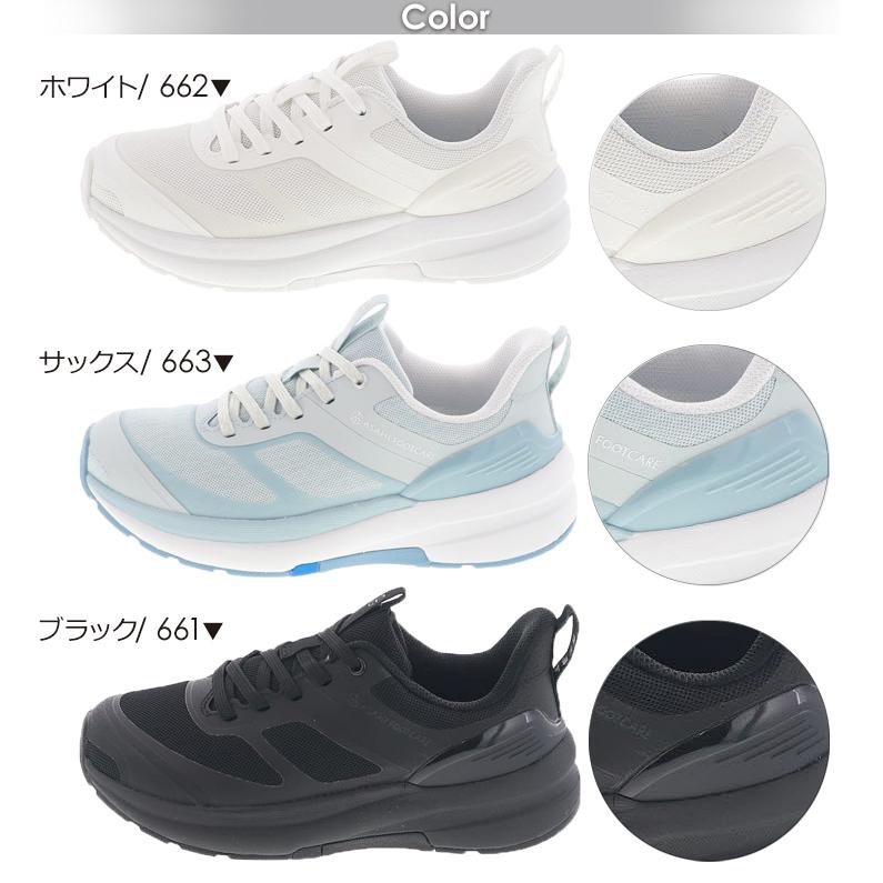 ASAHI FOOTCARE アサヒシューズ レディース スニーカー アサヒフット