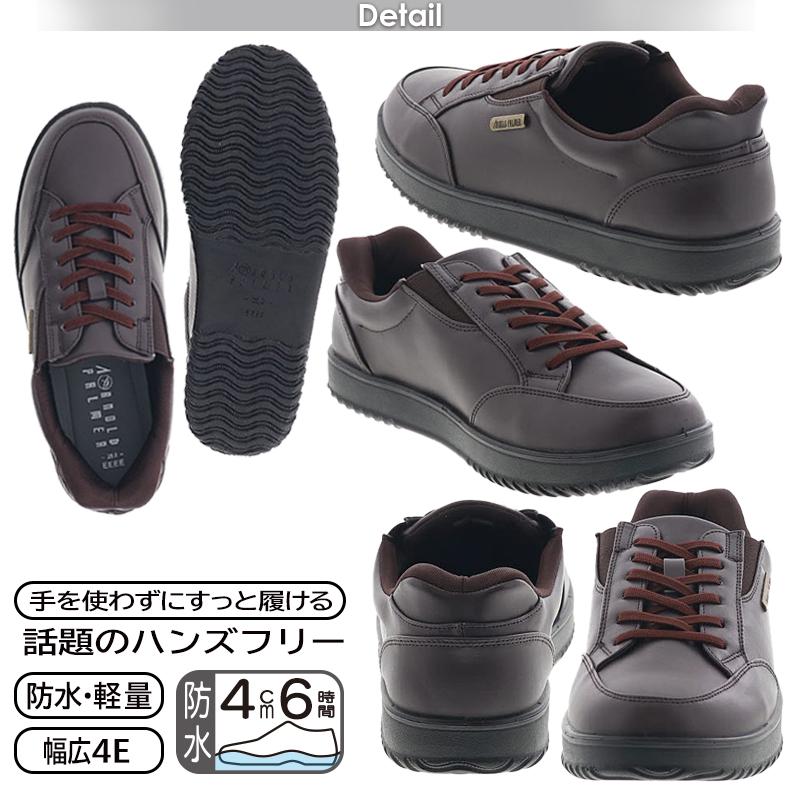 スノボブーツ 26.0 メンズ PALMER スノボブーツ 26.0 メンズ PALMER